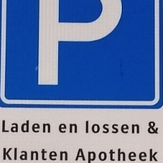 Parkeerplek voor onze klanten!