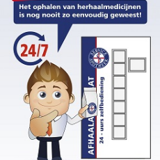 Nieuw: 24-uurs automaat